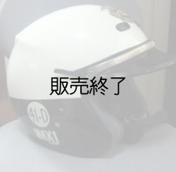 画像1: ロサンゼルス市警察　白バイ現行ヘルメット