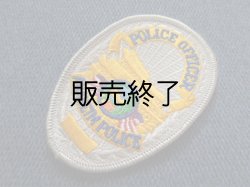 画像1: アナハイム市警察　実物バッジパッチ　オフィサー