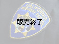 画像1: カリフォルニアハイウェイパトロール実物ハット用パッチ