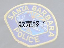 画像1: サンタバーバラ市警実物ショルダーパッチ