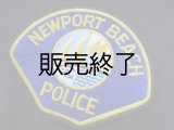 ニューポートビーチ市警察実物ショルダーパッチ