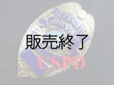 ブライアン市警察テキサス実物現行バッジ