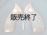 Ｓ＆Ｗ社純正実物Ｊフレームハイホーン用木製ラウンドバットダイヤグリップ 