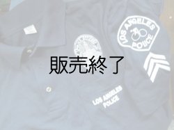 画像1: ロサンゼルス市警察バイクパトロールオフィシャルシャツ サージャント