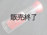 ケミカルメイス（催涙スプレー）MK3