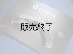 画像1: CANiK2013フルカラーカタログ