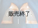 S&W実物純正Kフレーム木製ダイヤモンドチェッカーグリップ 