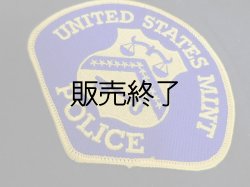画像1: アメリカ合衆国造幣局警察ショルダーパッチ　