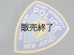 画像1: ニューヨーク・ニュージャージー港湾警察ショルダーパッチ