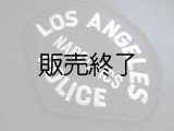ロサンゼルス市警察麻薬課ショルダーパッチ