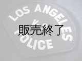 ロサンゼルス市警察　K9ショルダーパッチ