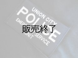 画像1: ユニオン市警察ＥＳＵ（ＳＷＡＴ）ユニフォーム用パッチ胸用 