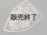 ニューヨーク市警察 交通課実物ショルダーパッチ