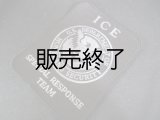 US　ICE（米国入国・税関捜査官）スペシャルレスポンスチーム（ＳＷＡＴ）実物パッチ２
