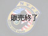 ニューヨーク市警察特別鑑識局実物パッチ
