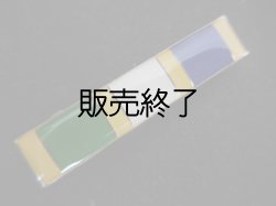 画像1: ニューヨーク市警察サイテーション MERITORIOUS POLICE DUTY