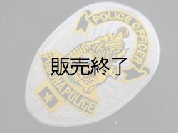 画像1: ポモナ市警察実物バッジパッチ