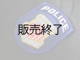 ニューヨーク市警察タスクフォース実物ショルダーパッチ