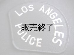 画像1: ロサンゼルス市警察エマージェンシーオペレーションズユニットショルダーパッチ