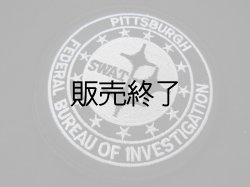 画像1: 連邦捜査局　SWATピッツバーグ実物パッチ シルバー販売規制輸入困難品