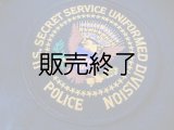 シークレットサービス警察局　実物ショルダーパッチ　　販売規制輸入困難品 