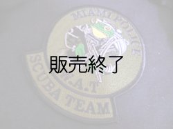 画像1: マイアミ警察SWATスクーバチーム実物ショルダーパッチ サブデュード