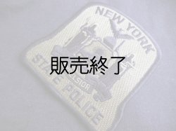 画像1: ニューヨーク州警察実物ショルダーパッチ　サブデュード