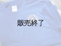 画像1: ダラス市警察オフィシャルTシャツ　Mサイズ　
