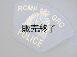画像1: 王立カナダ騎馬警察（RCMP)実物パッチ