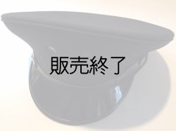 画像1: ロサンゼルス市警察制帽