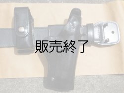 画像2: ロサンゼルス市警察実物ポリスベルトSET 中古77-88センチ