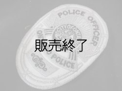 画像1: オンタリオ市警察バッジパッチ