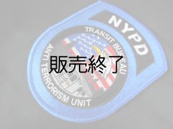 画像1: ニューヨーク市警察アンチテロリズムユニットショルダーパッチ