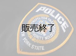 画像1: ニューヨーク州警察実物ショルダーパッチ