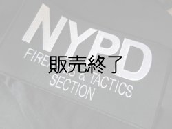 画像1: ニューヨーク市警察ジャケット、BDU用パッチ ファイアーアームズ・戦術セクション