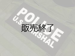 画像1: USマーシャルベルクロ付きレプリカパッチ大 ブラック