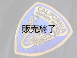 画像1: カリフォルニアハイウェイパトロールハット用パッチ