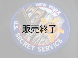 画像1: シークレットサービスニューヨーク市局実物パッチ