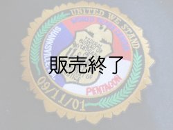 画像1: 連邦捜査局９１１記念パッチ