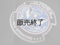 画像1: 税関、国土安全保障省ボーダープロテクション実物フィールドオペレーションパッチ