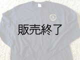 連邦捜査局実物 ロングスリーブシャツ 日本人 XL