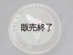 画像1: USマーシャル　タクティカルメディック　サブデュード 