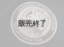 画像1:  US　ICE（米国入国・税関捜査官）ネゴシエーションチーム　ブラウン