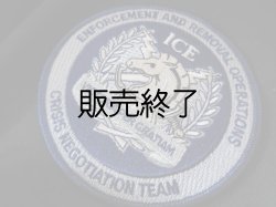 画像1:  US　ICE（米国入国・税関捜査官）ネゴシエーションチーム　ネイビー
