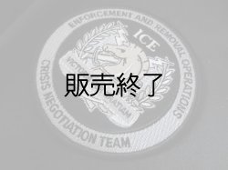 画像1: US　ICE（米国入国・税関捜査官）ネゴシエーションチーム　シルバー