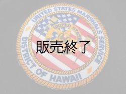 画像1: USマーシャル　実物パッチ　ハワイ支局　販売規制入手困難品