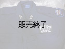 画像2: ニューヨーク市警察エマージェンシーサービスユニットユニフォームシャツ