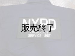 画像4: ニューヨーク市警察エマージェンシーサービスユニットユニフォームシャツ