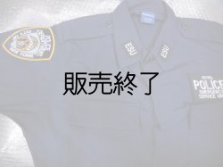 画像3: ニューヨーク市警察エマージェンシーサービスユニットユニフォームシャツ
