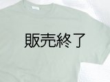 ロサンゼルス市警察トレーニングシャツグリーン日本人Ｍ